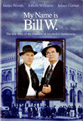 My Name is Bill W DVD
