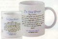 Third and Seventh Step Prayer Mug 